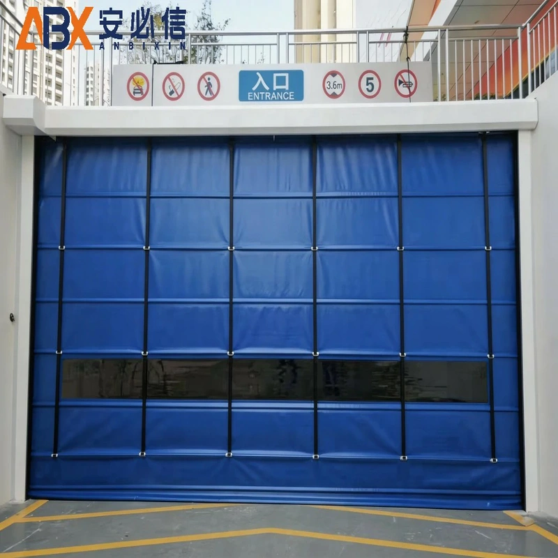 日喀则市冷库门封